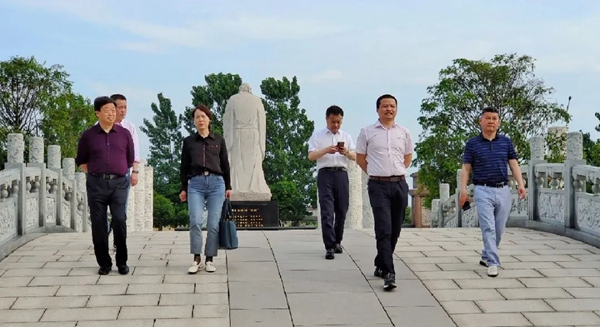 太阳城官网(中国)集团有限公司