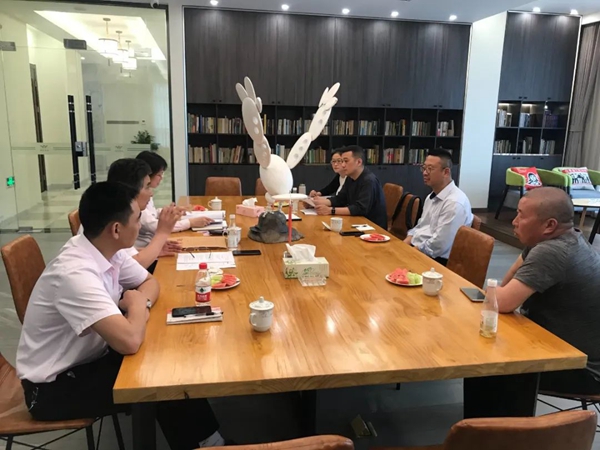 太阳城官网(中国)集团有限公司