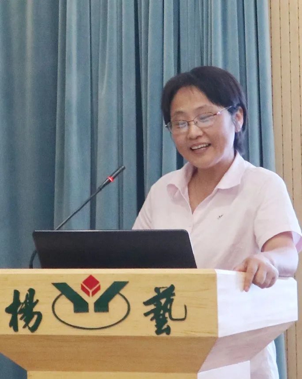 太阳城官网(中国)集团有限公司