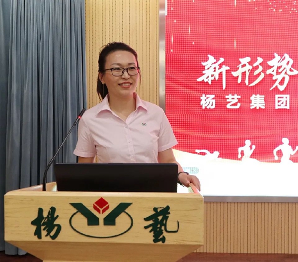 太阳城官网(中国)集团有限公司