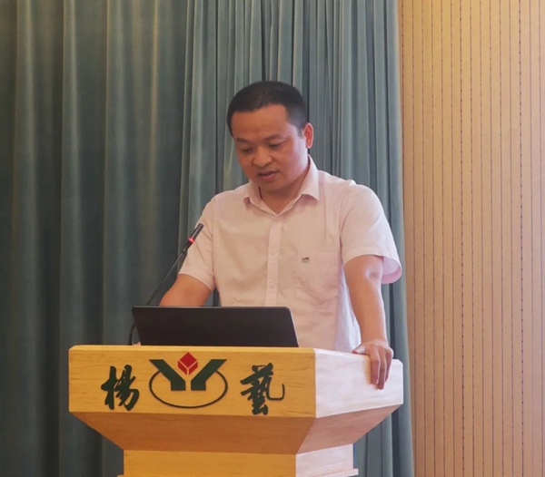 太阳城官网(中国)集团有限公司