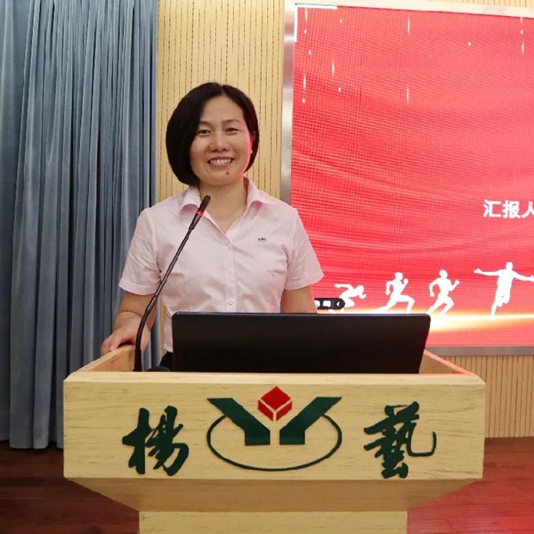 太阳城官网(中国)集团有限公司