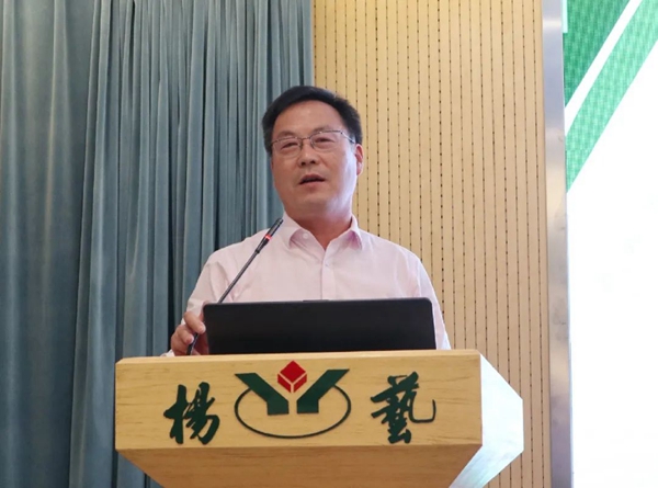 太阳城官网(中国)集团有限公司