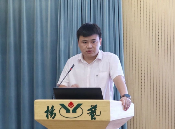 太阳城官网(中国)集团有限公司