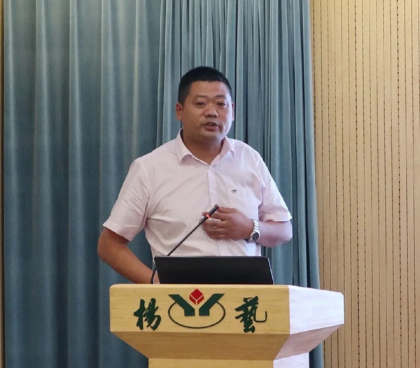 太阳城官网(中国)集团有限公司