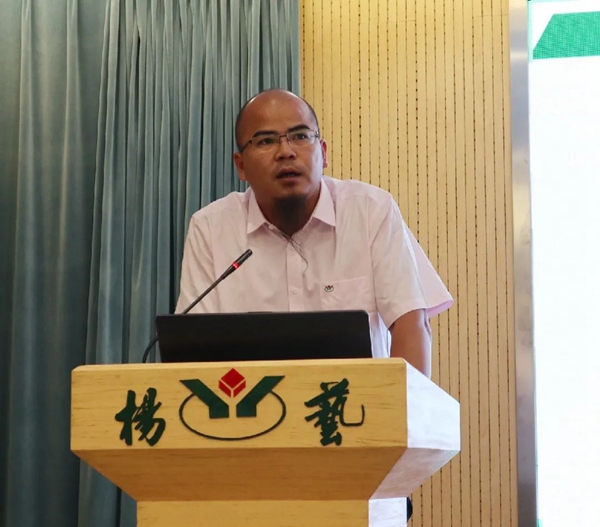 太阳城官网(中国)集团有限公司