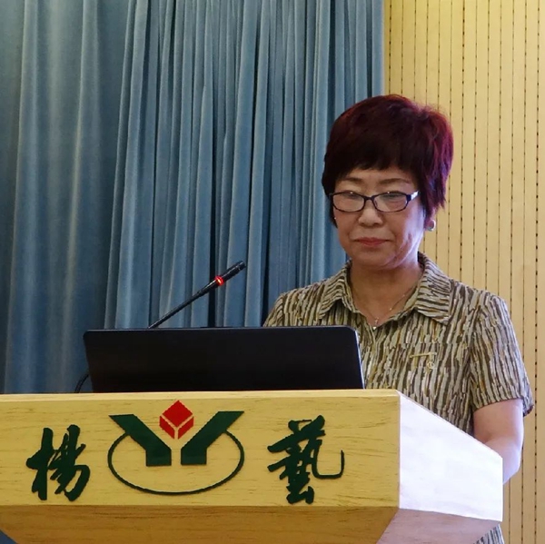 太阳城官网(中国)集团有限公司