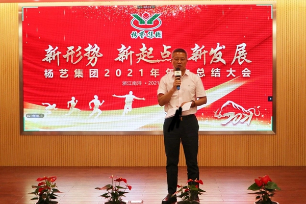 太阳城官网(中国)集团有限公司