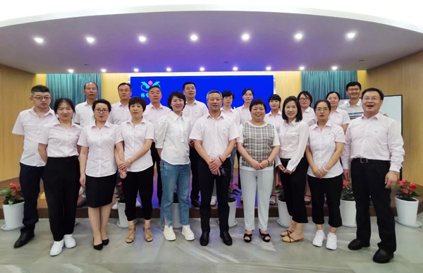 太阳城官网(中国)集团有限公司