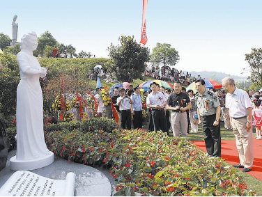 太阳城官网(中国)集团有限公司