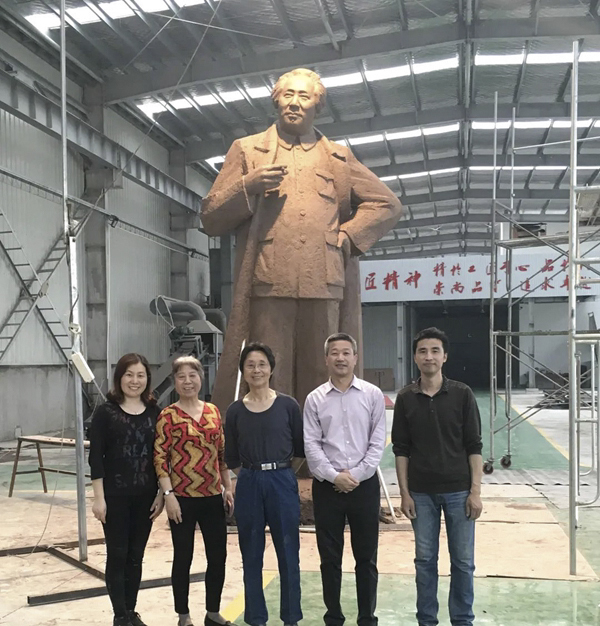 太阳城官网(中国)集团有限公司