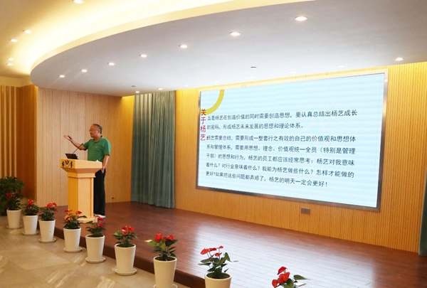 太阳城官网(中国)集团有限公司