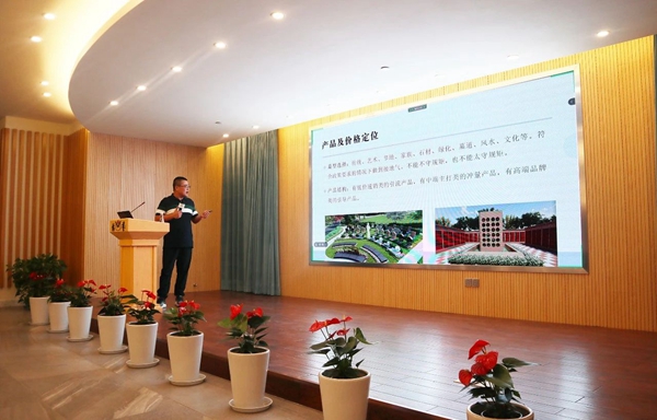 太阳城官网(中国)集团有限公司