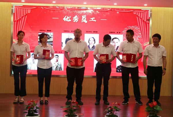 太阳城官网(中国)集团有限公司