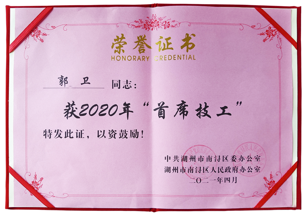 太阳城官网(中国)集团有限公司