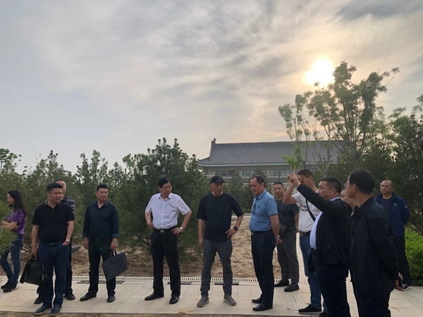 太阳城官网(中国)集团有限公司