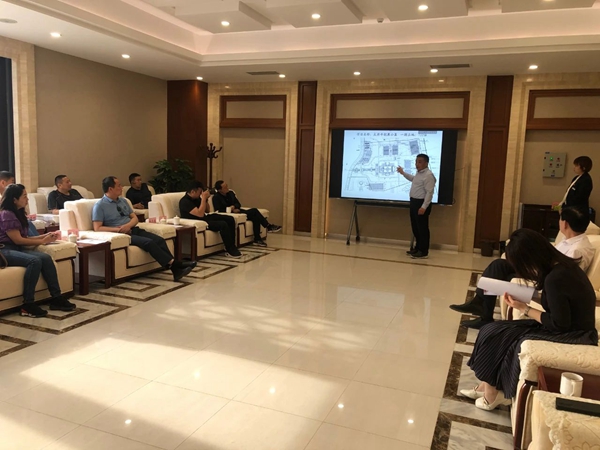 太阳城官网(中国)集团有限公司