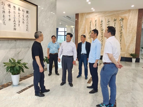 太阳城官网(中国)集团有限公司