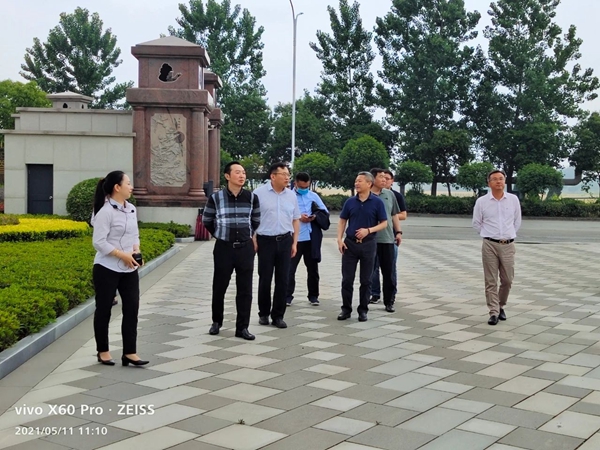 太阳城官网(中国)集团有限公司