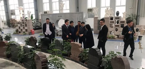 太阳城官网(中国)集团有限公司