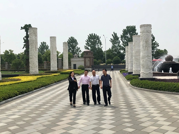 太阳城官网(中国)集团有限公司