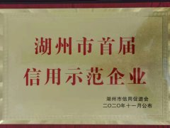 五月的太阳城官网喜报频传