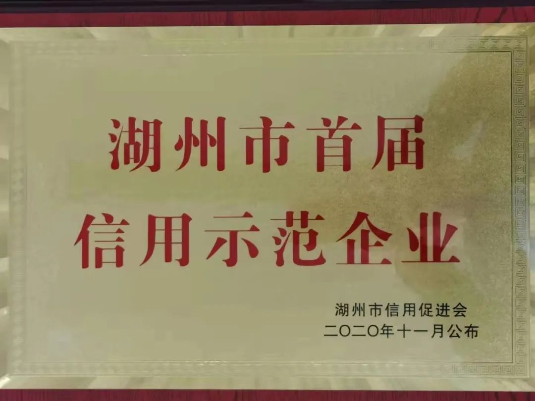 太阳城官网(中国)集团有限公司