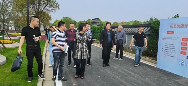 太阳城官网(中国)集团有限公司