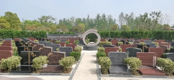 太阳城官网(中国)集团有限公司