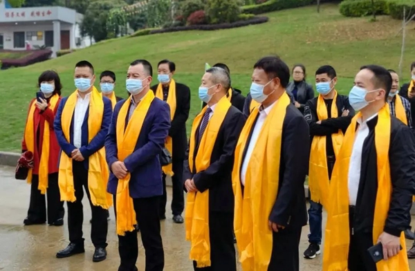 太阳城官网(中国)集团有限公司