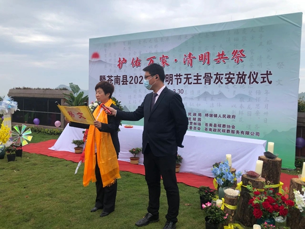 太阳城官网(中国)集团有限公司