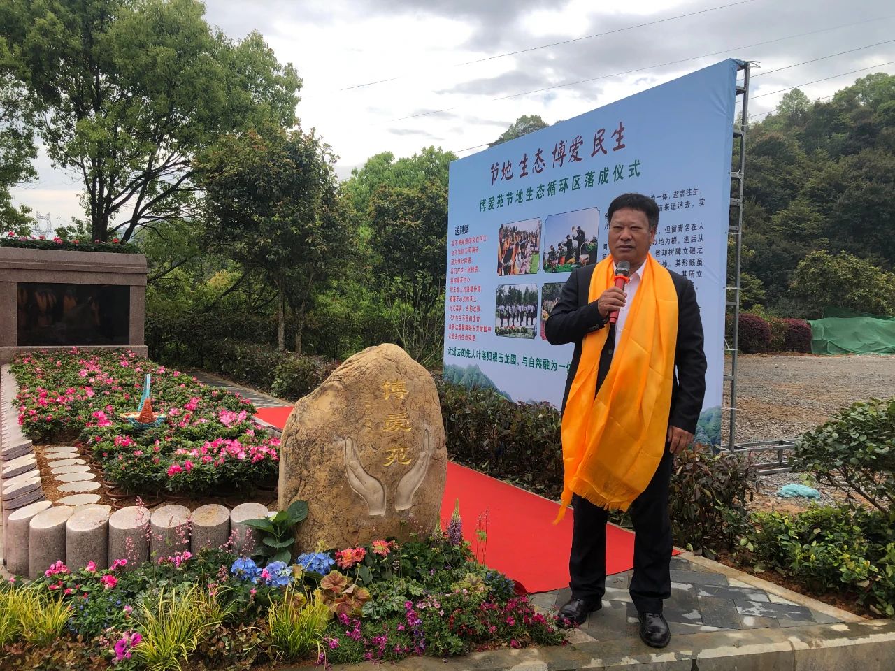 太阳城官网(中国)集团有限公司