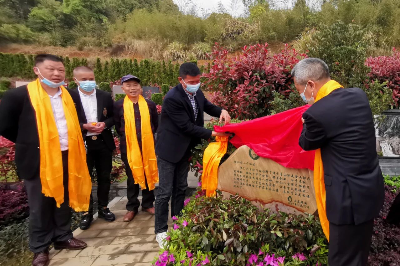 太阳城官网(中国)集团有限公司