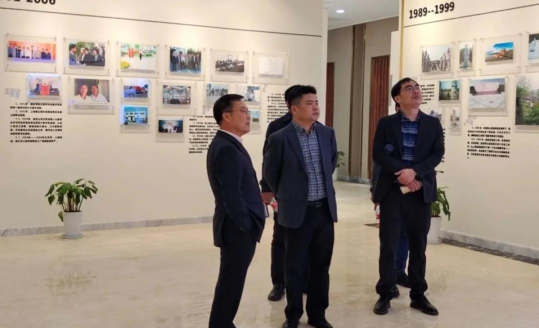 太阳城官网(中国)集团有限公司