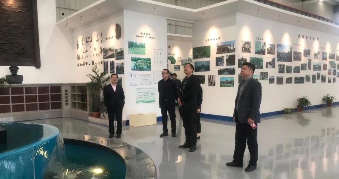 太阳城官网(中国)集团有限公司