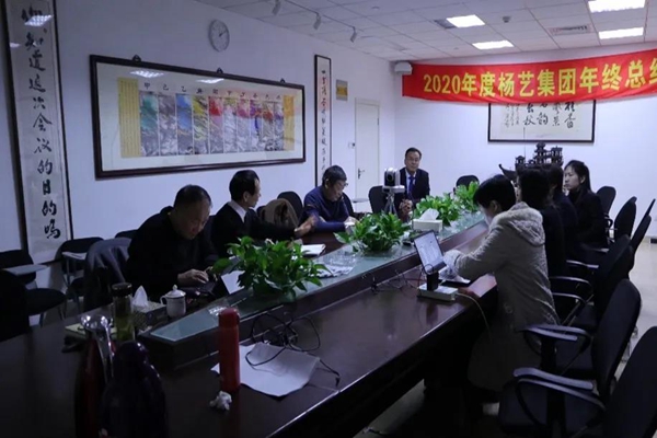 太阳城官网(中国)集团有限公司