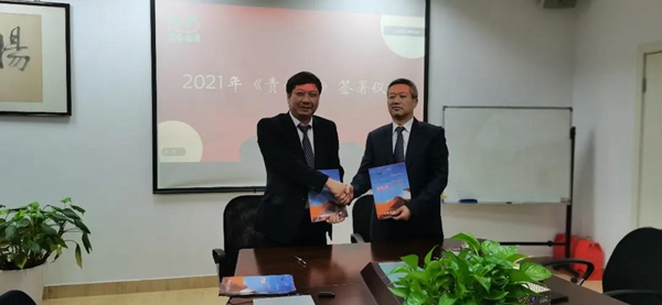 太阳城官网(中国)集团有限公司