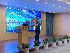 太阳城官网集团生产谋划总结交流大会乐成召开