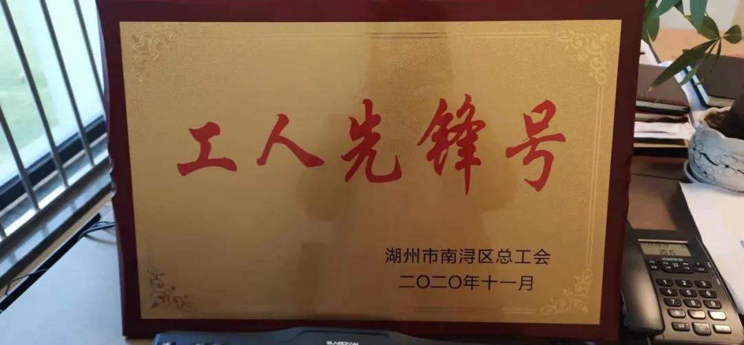 太阳城官网(中国)集团有限公司