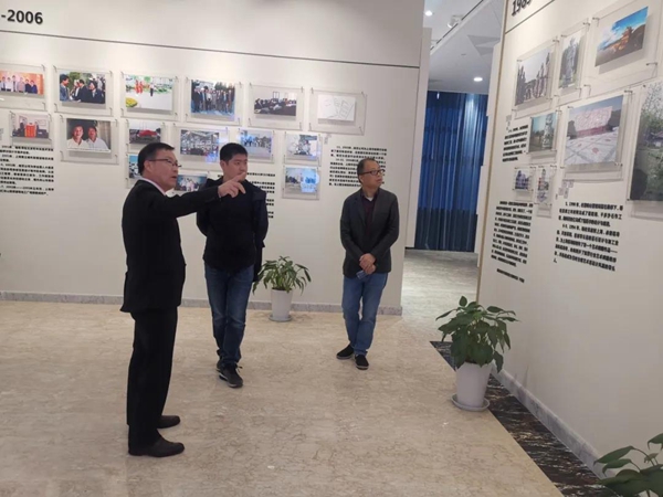 太阳城官网(中国)集团有限公司