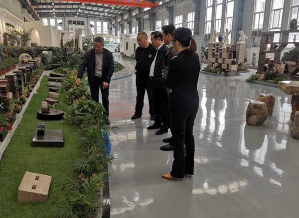 太阳城官网(中国)集团有限公司