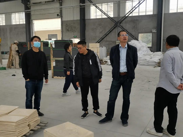 太阳城官网(中国)集团有限公司