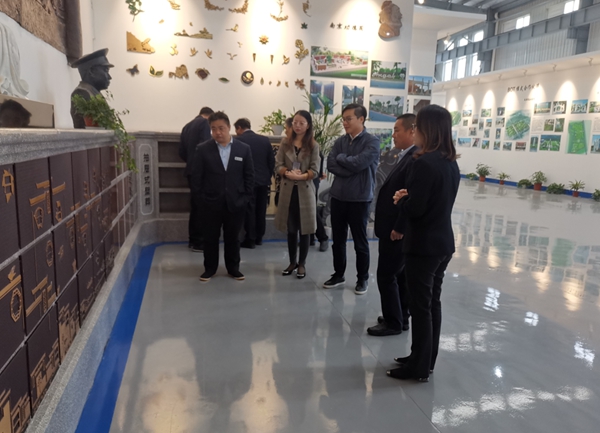 太阳城官网(中国)集团有限公司