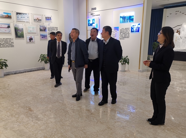 太阳城官网(中国)集团有限公司