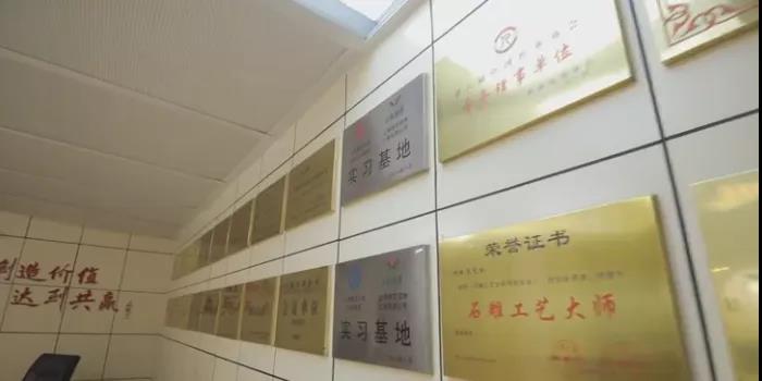 太阳城官网(中国)集团有限公司