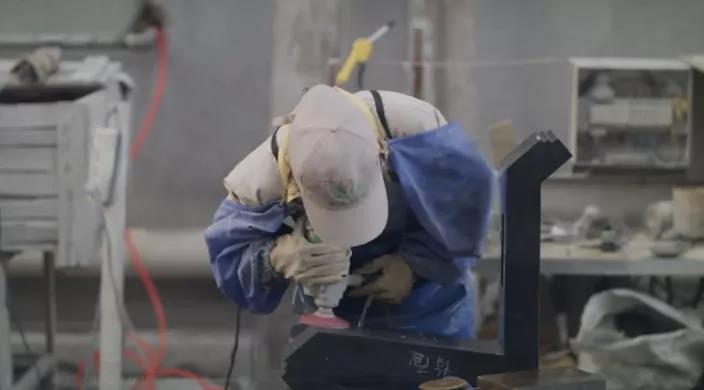 太阳城官网(中国)集团有限公司