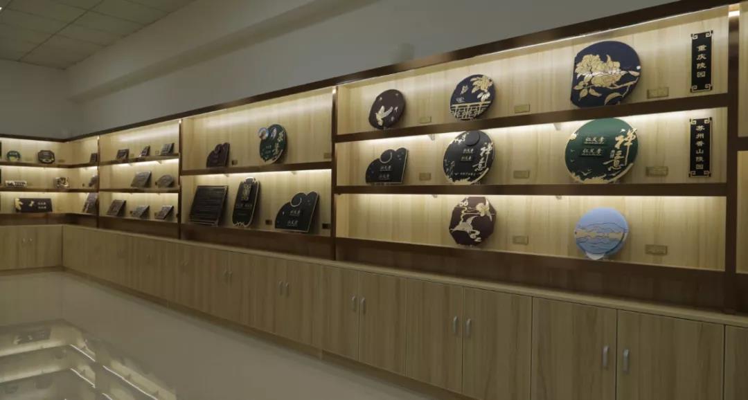 太阳城官网(中国)集团有限公司