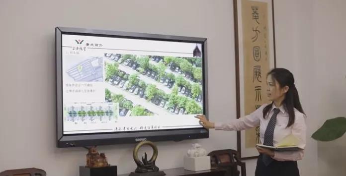 太阳城官网(中国)集团有限公司