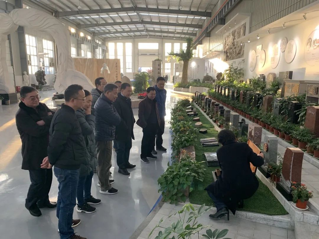 太阳城官网(中国)集团有限公司