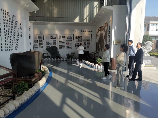 太阳城官网(中国)集团有限公司